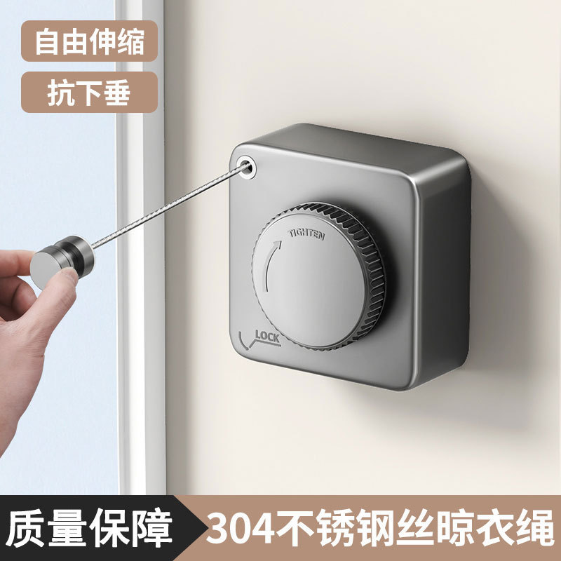 Invisible Clothesline, No-Drill Balcony Bathroom Retractable Clothes Drying Rack, Indoor and Outdoor Household Steel Wire Rope Drying Rack