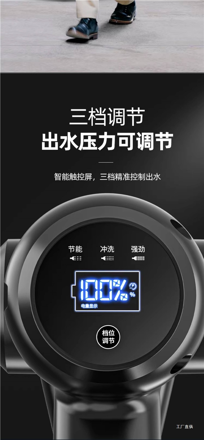 Wireless Car Washing Machine High-Pressure Water Gun for Home and Car Use, Powerful Lithium Battery Rechargeable Booster, Peihui
