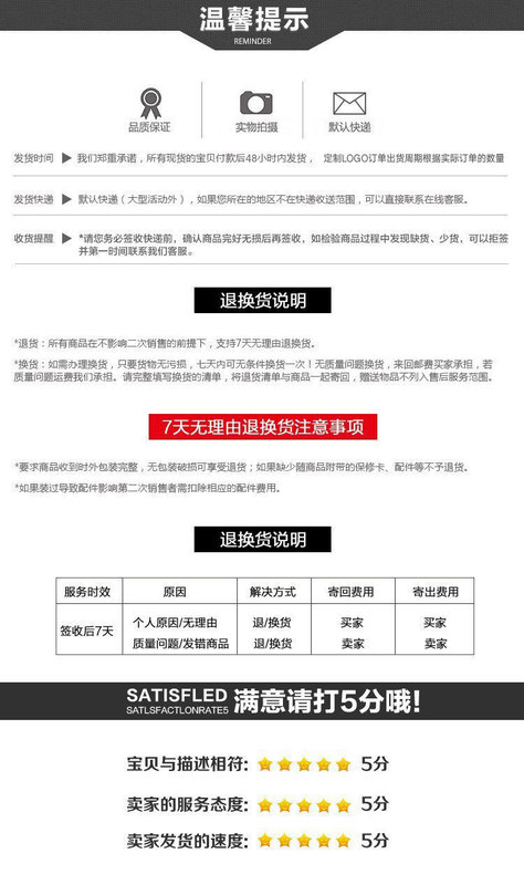https://www.toonies.cn23.jpg_800x800.jpg