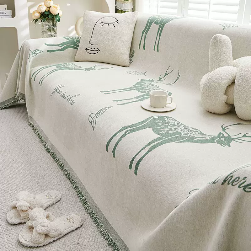 沙发雪尼尔鹿北欧极简坐垫扶手靠背一体全盖巾布家居北欧风防滑