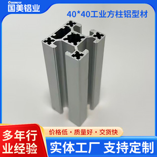 40*40���I�����X�Ͳ���ˮ������X�Ͻ��ͲĹ���̨չ���X�Ͻ��Ͳ�