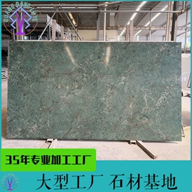 大理石;人造石;花岗岩