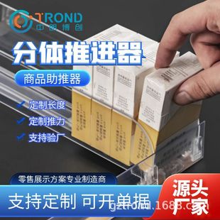 34mm�F؛����������M��؛�ܱ�������ʳ�㟟�Ԅ��Ɵ���pusher