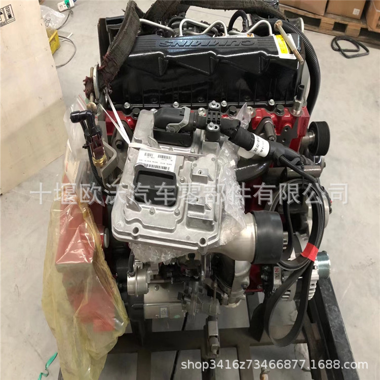 Suitable for Foton Cummins Isf2.8/Isf3.8/Isf4.5 Engine Belt Tensioner 5287020