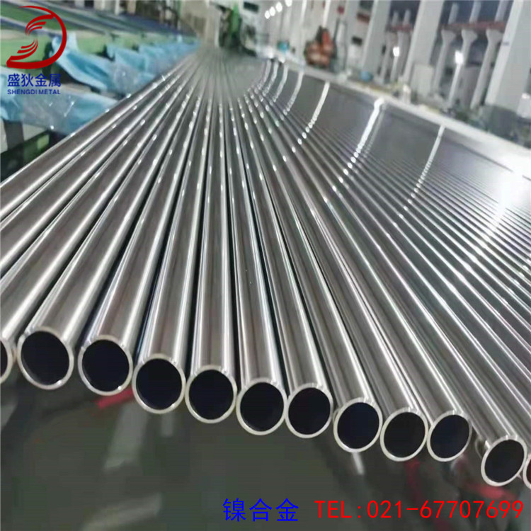 Incoloy800H(N08810)无缝管 高温合金N08810焊管 现货