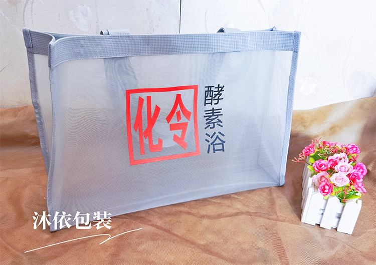 定制网袋透明沙滩网布袋 尼龙网纱手提袋 网纱沙滩收纳袋定做logo