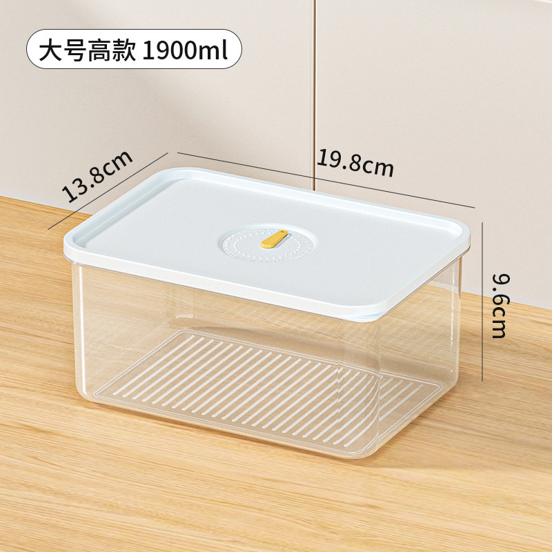 Caja de almacenamiento engrosada, subenvasado especial de carne congelada para refrigerador, caja de conservación fresca de grado alimenticio, caja pequeña de cronógrafo de plástico sellada con alimentos