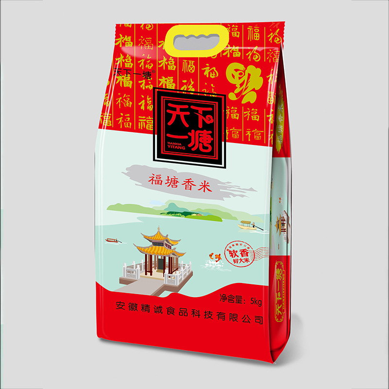 天下一塘真空5KG