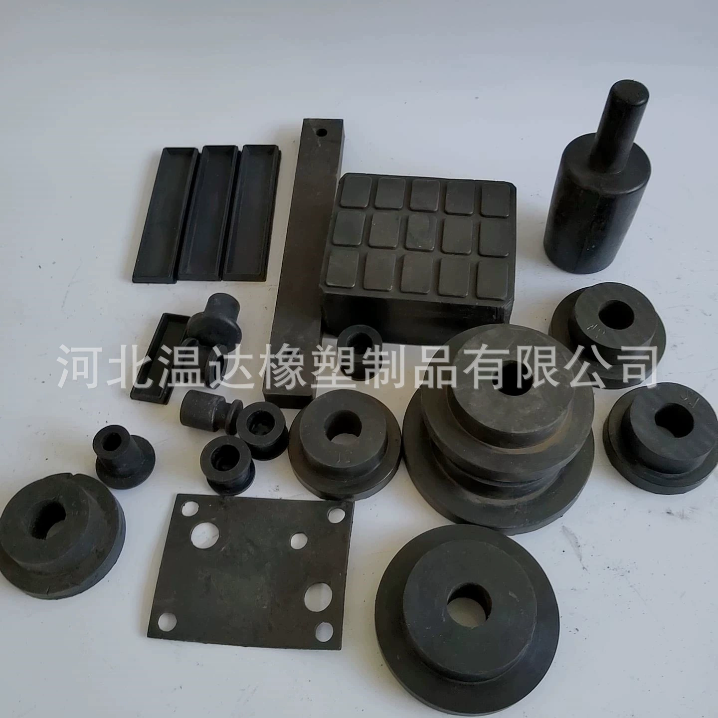 Резиновые детали особой формы, амортизирующие резиновые блоки EPDM, детали из резины, уплотнительные формы, закупка