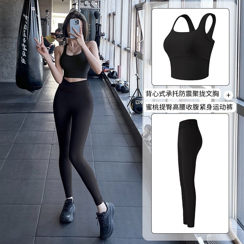 Nuevo juego de ropa de yoga de color de contraste para mujeres de verano red profesional para correr ropa de yoga de mujer rápida y seca con cojín de pecho