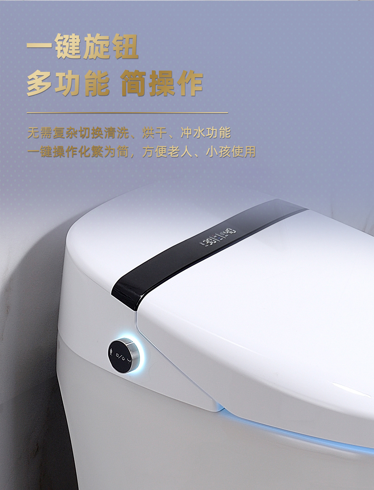 IK-099-详情页_08.jpg