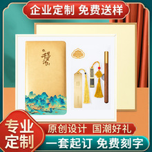 ����ǧ�ｭɽ�̄նYƷ���bӛ�±��������P�Y���Ї��L���c�k���Y��