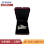 金边定制高档绒布胸针盒