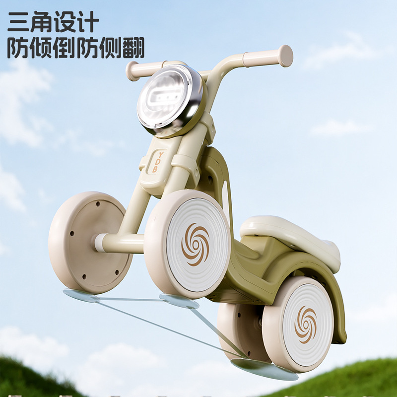 儿童平衡车1—3岁宝宝四轮学步车溜溜车滑步车滑行车音乐灯光|undefined