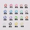 Baked paint color opening circle 1.2*8 Metal single circle hardware small circle handmade clamping circle DIY jewelry