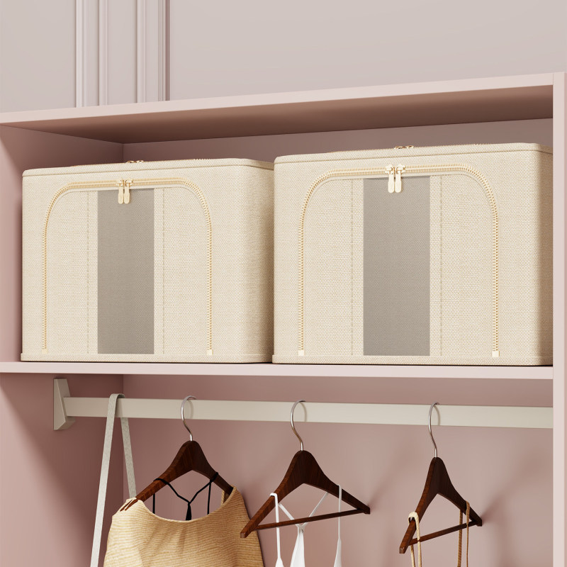 Wardrobe Pull-Out Basket for Home Use, Clothing Organizer Box, Stackable and Layered Storage Solution, Foldable Fabric Storage Basket for Clothes and Pants Wardrobe Pull-Out Basket for Home Use, Clothing Organizer Box, Stackable and Layered Storage Solution, Foldable Fabric Storage Basket for Clothes and Pants