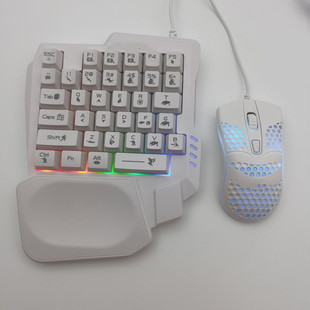 One-Handed Game Wired USB Compact Left-Hand Keyboard Mouse Set Keyboard Portable Notebook Desktop Universal