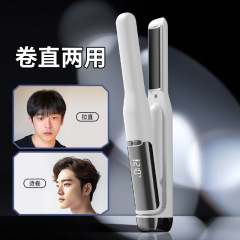 メンズ専用ストレートヘアクリップ髪ふんわりストレートバー细いクリップショートヘアパーマメンズストレートヘアー