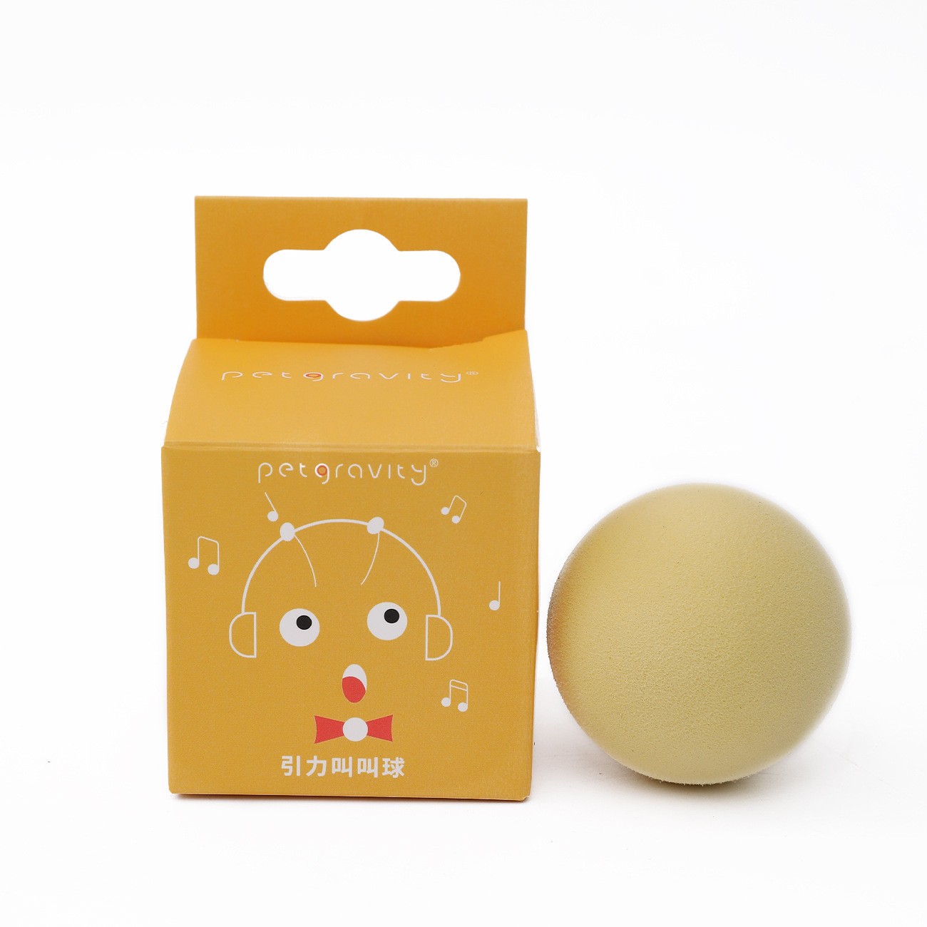 Bolas de gato inteligentes, bolas de juguete para gatos, bolas de cola eléctrica, juguetes para gatos, artefactos de entretenimiento para gatos