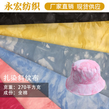 F؛ȫ108*56ȾбyOñrзЬĲϝu׃ɫ