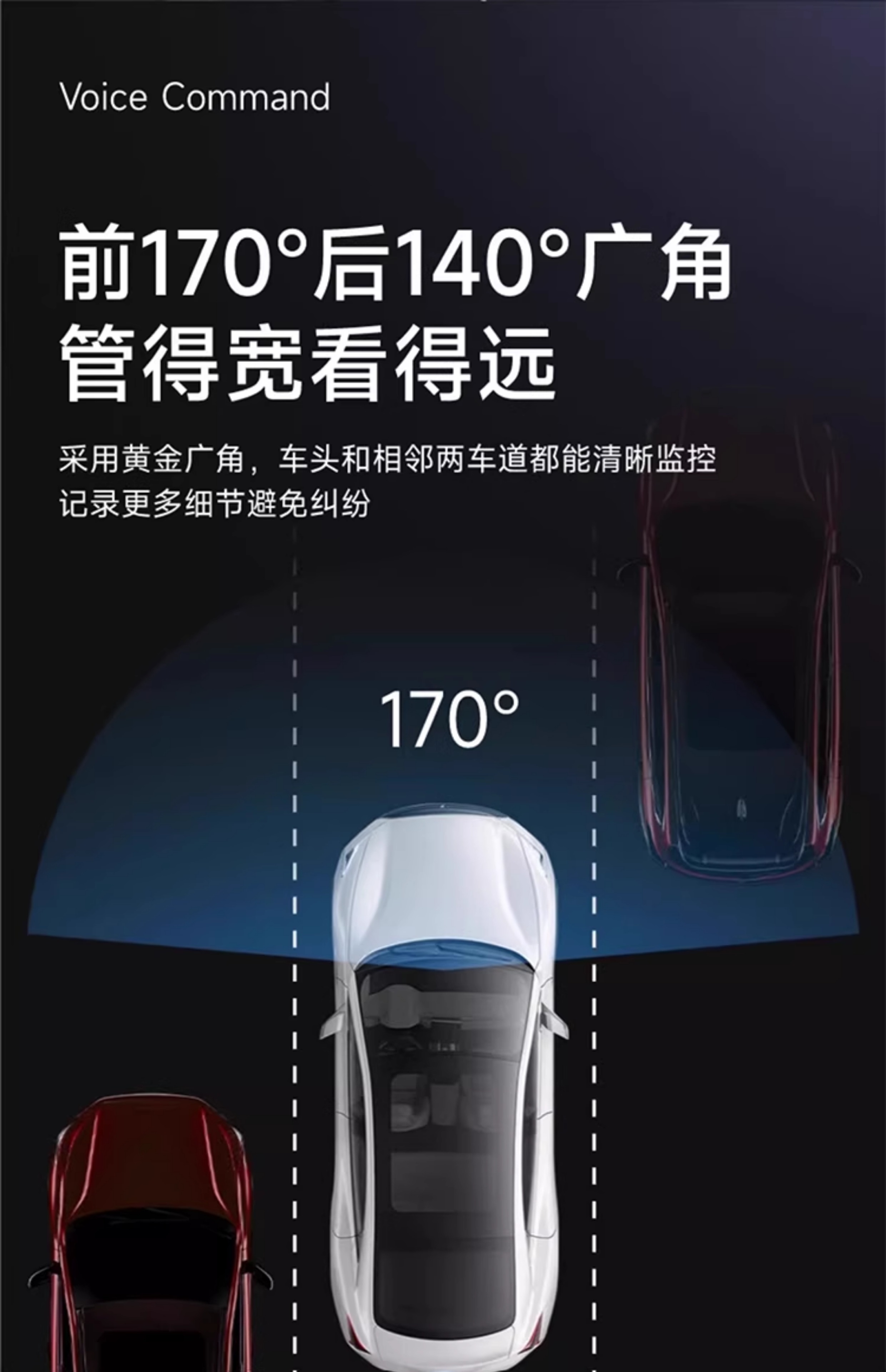 High-Definition Streaming Rearview Mirror Driving Recorder New Front and Rear Dual Cameras Suitable for Huawei