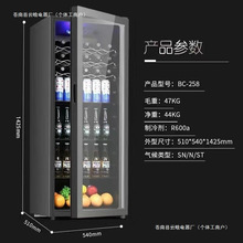 冰吧单门小型冰箱家用办公室客厅透明饮料冷藏柜保鲜茶叶2025新款