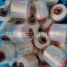 500�˶��ذ��߲��p����X-08���SY���y���̘�ᘿ������z��