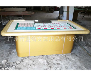 Blue Pigeon Factory Direct Sales Dice Treasure Size Table Size Game Chess and Card Entertainment Manual Dice Treasure Table Can Be Customized with Pictures