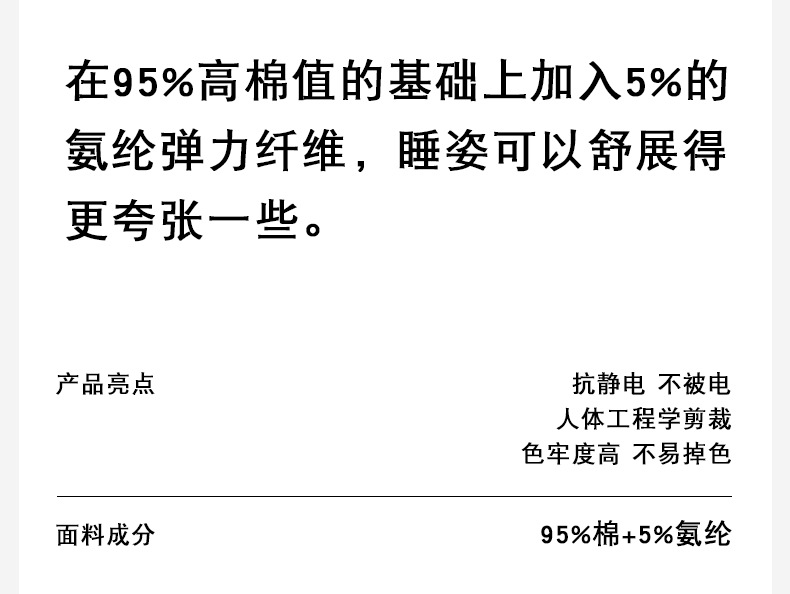 未??-2.jpg