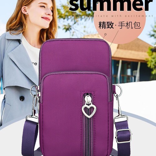 Mobile phone bag women's crossbody bag  new Korean version versatile mini bag mobile phone bag hanging neck coin purse vertical