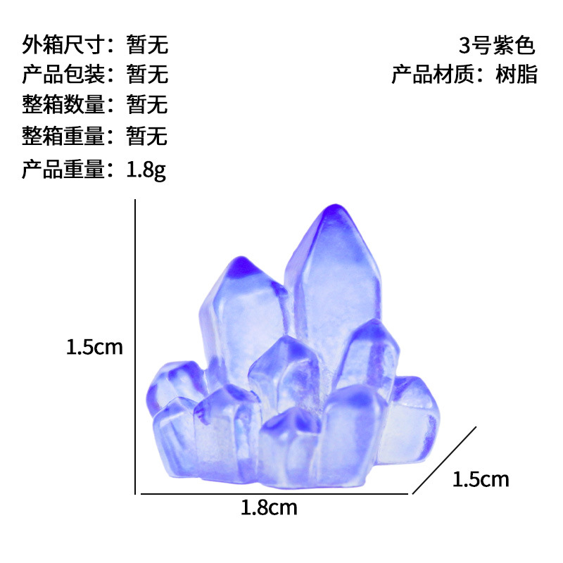Cristal luminoso resina tridimensional paisaje en miniatura pecera pequeña decoración decoración vista escritorio de bricolaje creativo coche muebles para el hogar
