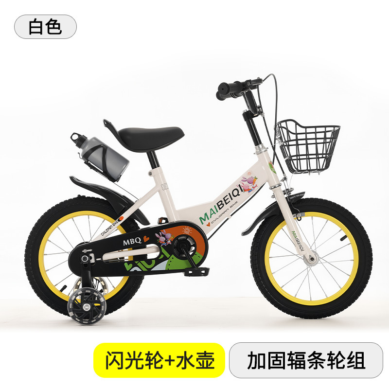Bicicletas infantiles de acero de alto carbono para niños 12 - 18 pulgadas para niños en jardín de infantes