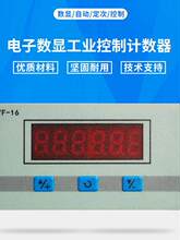 ��Ӕ��@Ӌ�������������I���Ƹ��b�����Ԅ�ģ�K12V24V5V
