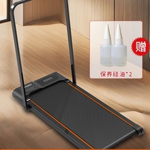 右西跑步机家用款小型智能折叠2025超静音室内减脂走步健身房专用