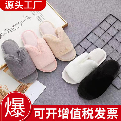 Cross border Amazon slipper winter Plush love Cotton slippers indoor keep warm enlarge Maomao slipper