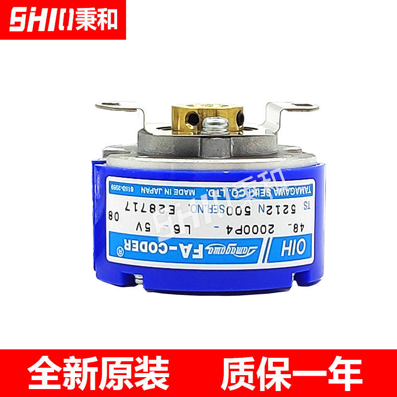 TS5212N500 OIH48-2000P4-L6-5V多摩川伺服编码器原装全新正品