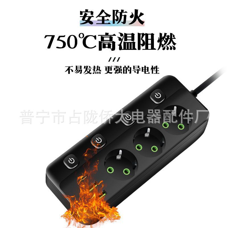 alta potencia 3000W 3 agujeros enchufe de fila doméstico 250V enchufe de fila estándar europeo con cable enchufe de gauge europeo