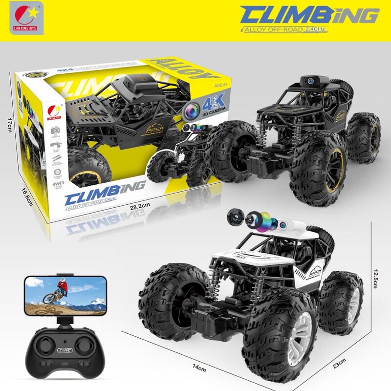 All-Terrain Camera alloy climbing car cr remote control car four-wheel drive off-road vehicle charging remote control drift stunt car All-Terrain Camera alloy climbing car cr remote control car four-wheel drive off-road vehicle charging remote control drift stunt car