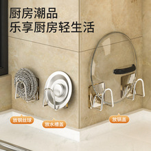 �N��͸��������ˮ����������ڲ˰��ռ{�ܰٝ�����ϴ�뺣�d�rˮ��