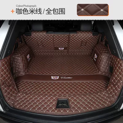 Trunk Mat — ATSL CT6XT6XTS SRX - fully-covered-in-brown-color-20-24-cadillac-xt5