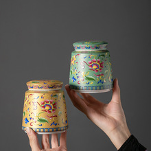 國潮風琺琅彩茶葉罐家用防潮陶瓷隨身便攜密封罐中式簡約高檔茶倉
