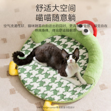 ﶬ؈C˯ACqůC؈؈ɳl