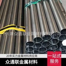 inconel625 monel400  inconel600  incoloy800懻Ͻop
