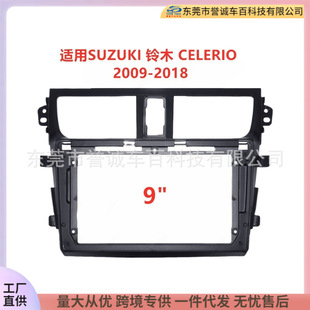 �m��SUZUKI�ľCELERIO܇�d�������������푸��b����׃�׿��