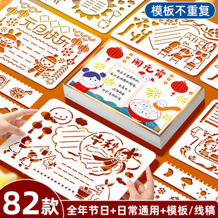 �ֳ���ģ���ȫС�WA4�����U�Ռ��ü����Ʒ�x��С���f�ܹ���ģ��