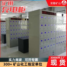 �����V�ó�늙����ܳ�늼� ú�V�����O��60λ���P䓷������ɶ���