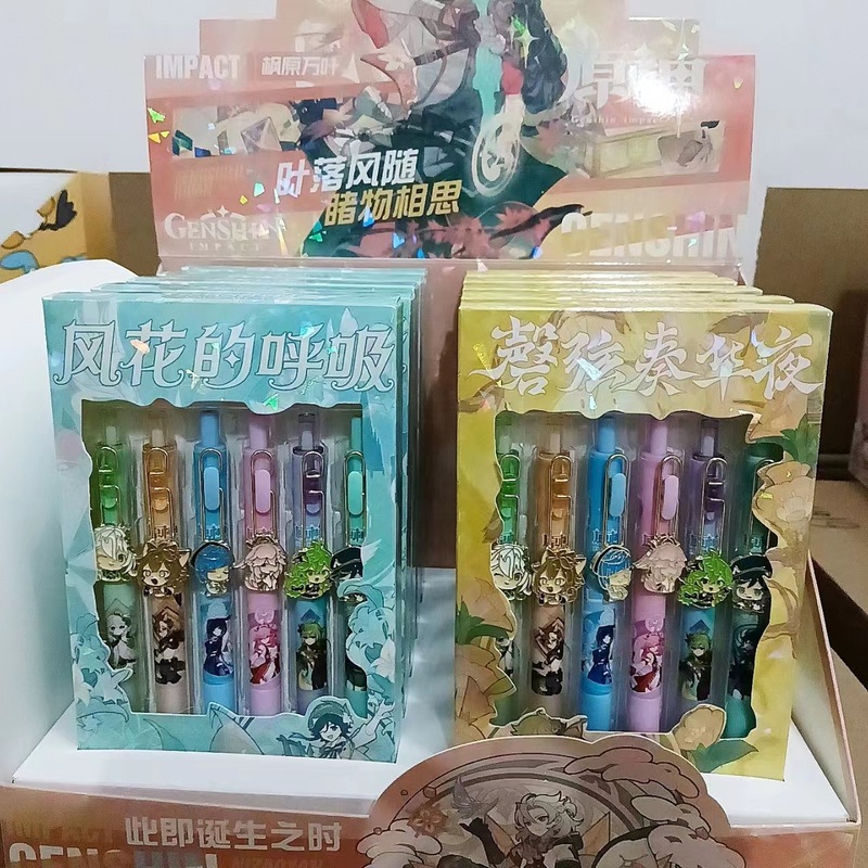 Qiuzi 漫画アニメーション高価値プレスゲルペンセット 6 学生インスピレーションブラシペン大学デートペン|undefined