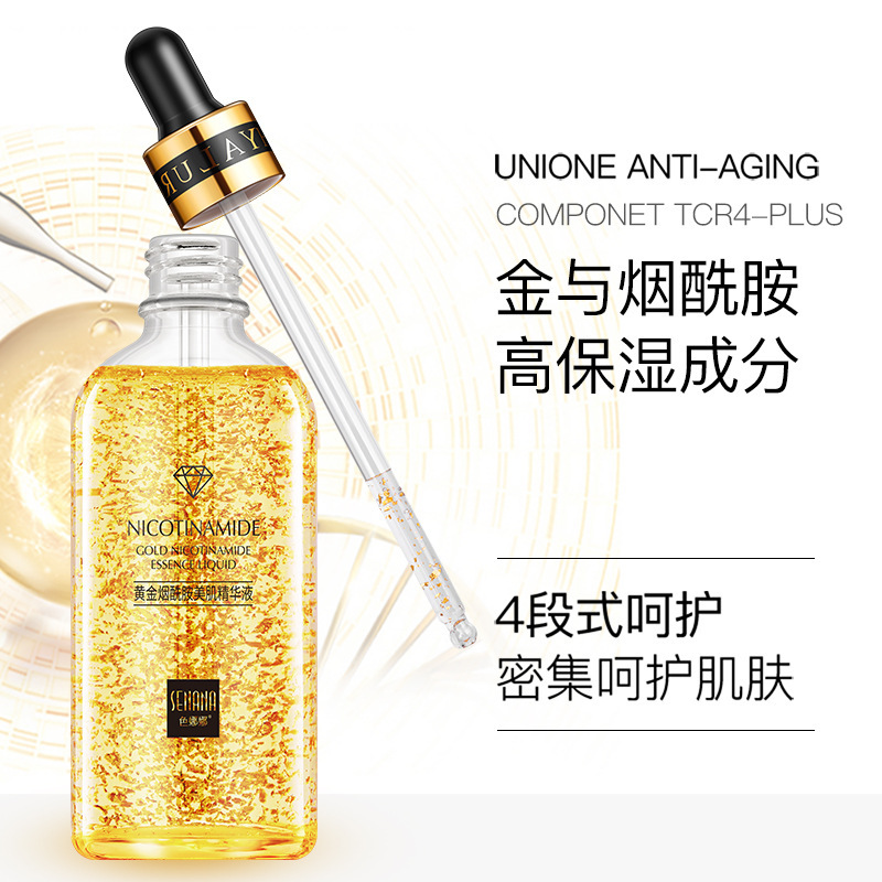 Sérum Facial de Nicotinamida y Oro, Hidratante, para Cuidado Facial