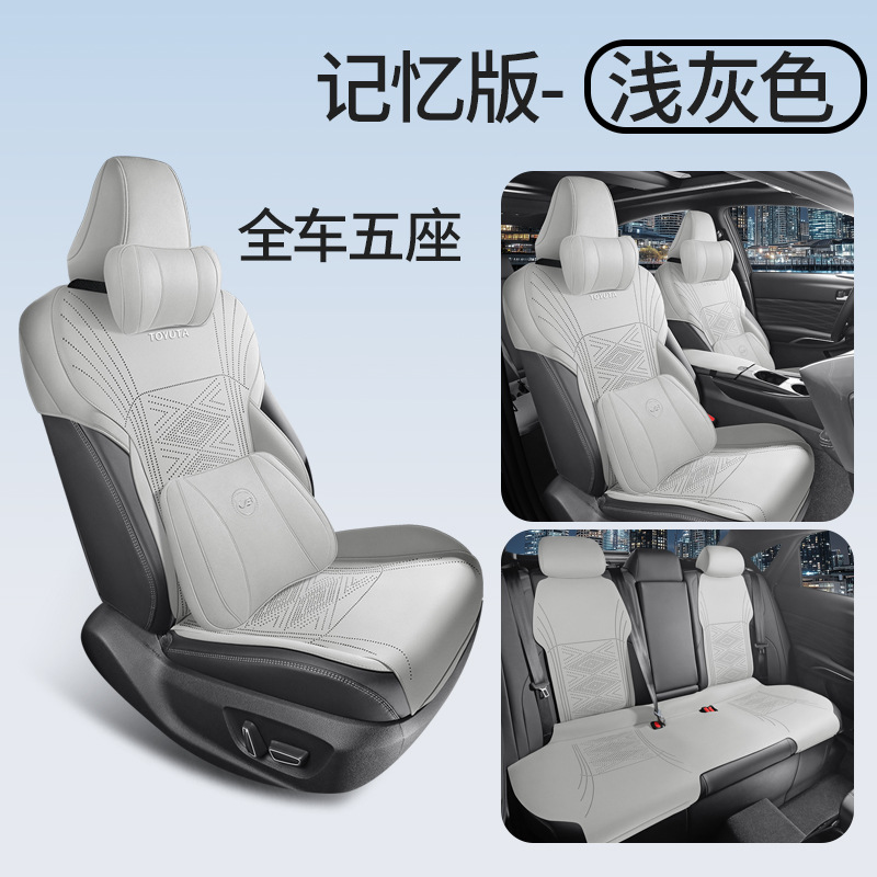 Modelə uyğun (Original) oturacaq örtükləri – Toyota Seat Cover for - gray-25