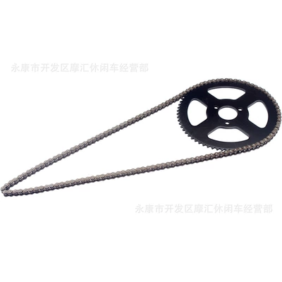 Large Flywheel 68 Teeth – Motorcycle transmission system parts